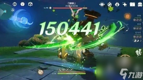 原神新版本冰神新身份爆料 蒙德第二批加强什么角色