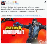 微幅提升 《无主之地4》永久性提高传奇装备掉率