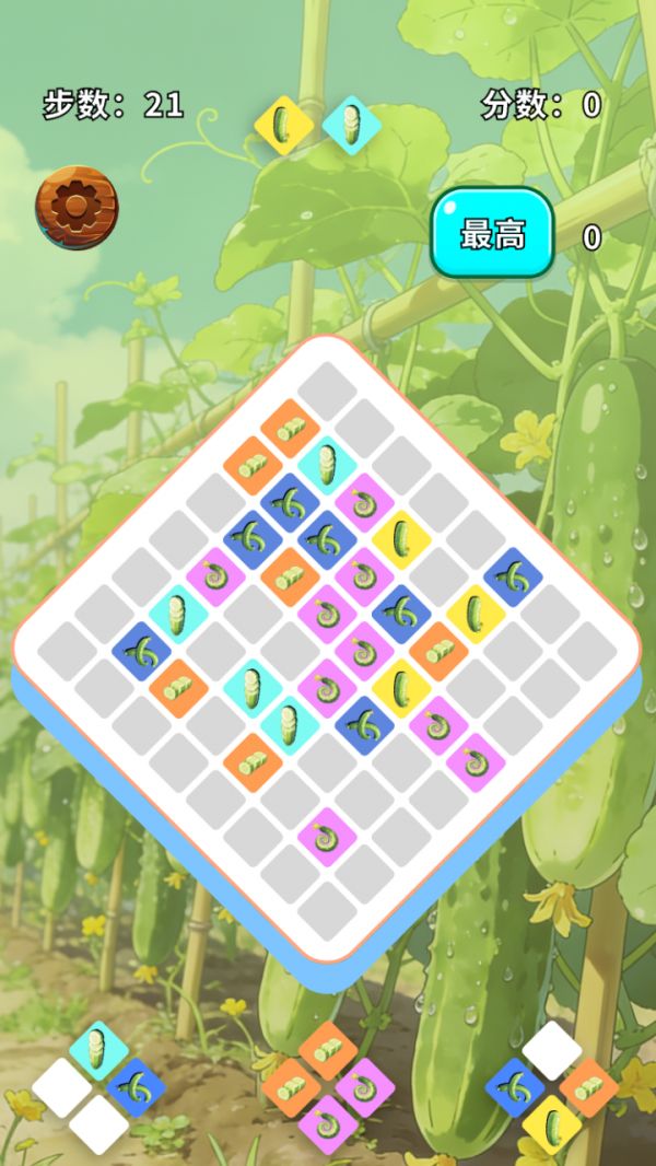 脆嫩黄瓜合集什么时候出 公测上线时间预告