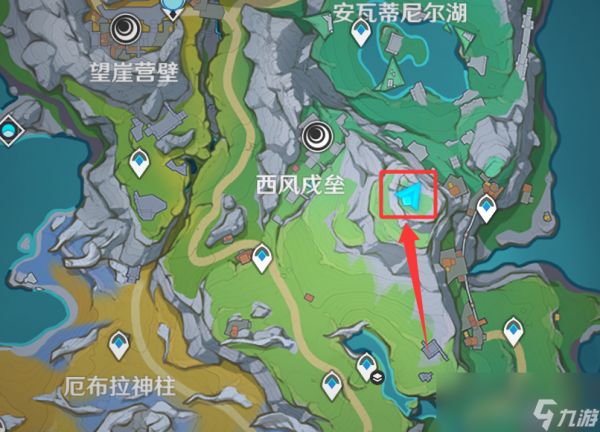 原神离群野狼的回忆成就攻略