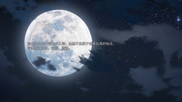 想成为Galgame领域大神好玩吗 想成为Galgame领域大神玩法简介