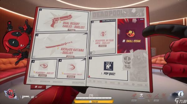 《漫威争锋》死侍终极指南：技能、定位与玩法详解