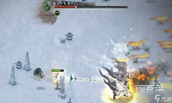 鬼谷八荒蕴仙芝在哪里 鬼谷八荒手游蕴仙芝怎么获得