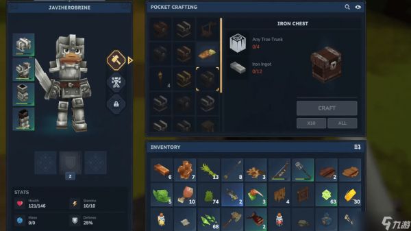 《Hytale》亚麻碎片指南：完整刷取攻略