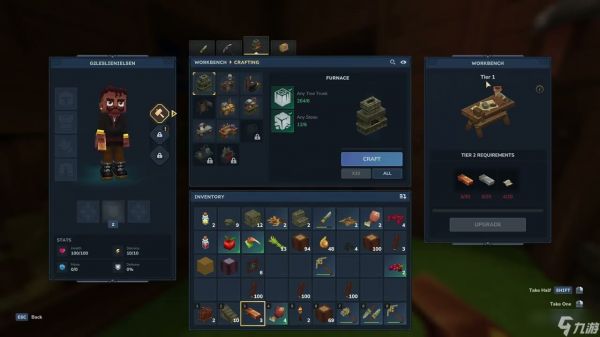 《Hytale》背包指南：如何解锁并最大化存储空间