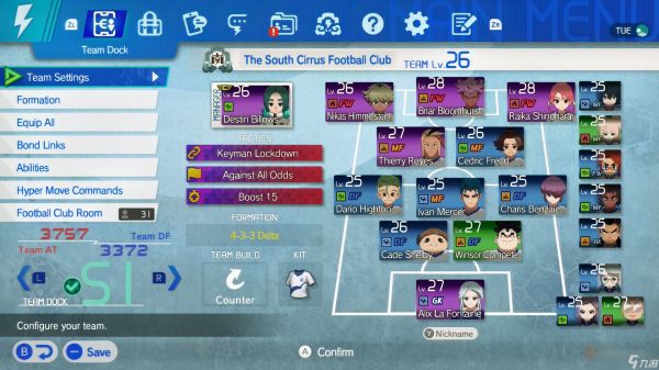 如何在《闪电十一人：英雄们的胜利之路》中快速提升球队攻防能力