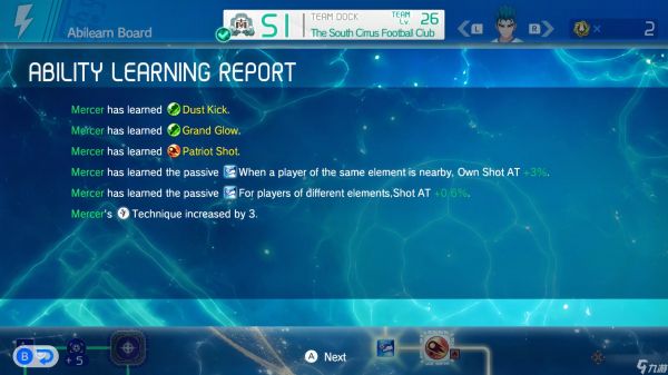 如何在《闪电十一人：英雄们的胜利之路》中快速提升球队攻防能力