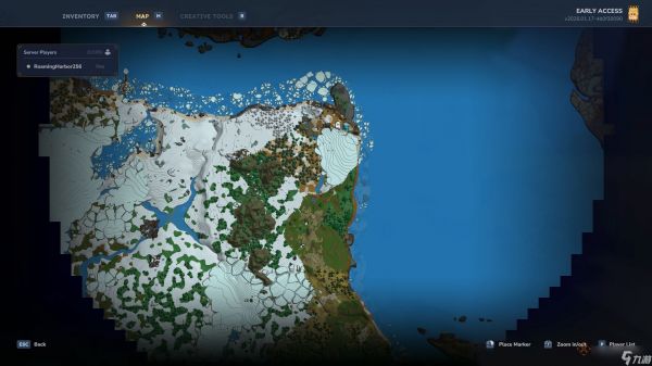 如何在《Hytale》中获取并使用暗影织物碎片