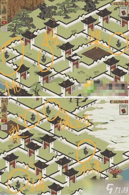 江南百景图香炉迷宫通关全攻略