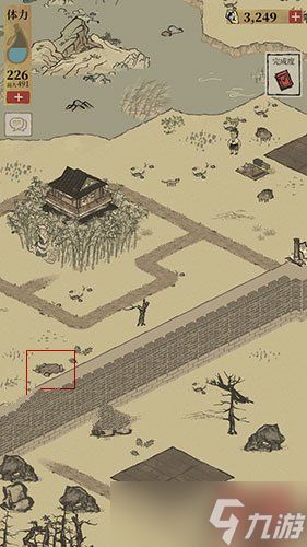 江南百景图阊门宝箱钥匙位置在哪里