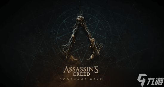 刺客信条：HEXE五年磨一剑，16世纪巫术主题颠覆系列传统