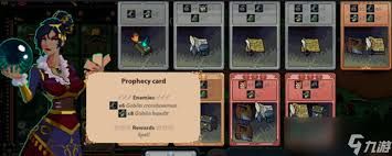 王之凝视雷欧召唤流怎么玩