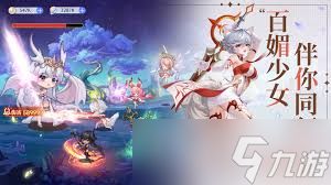 绯月絮语何时上线