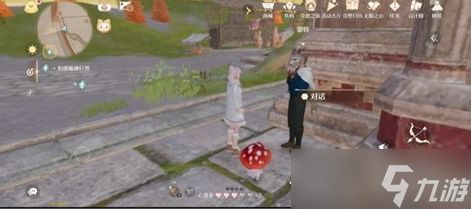 无限暖暖2.1套装隐匿叶声怎么获得