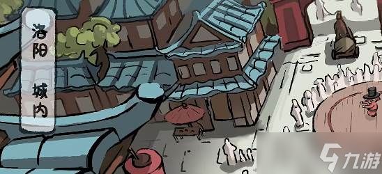 烟雨江湖基金月卡开荒