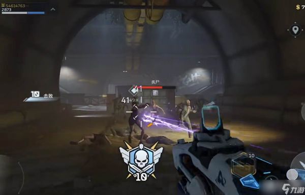 《逆战》黎明之光介绍