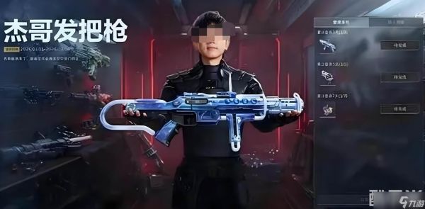 《逆战》开服贺礼