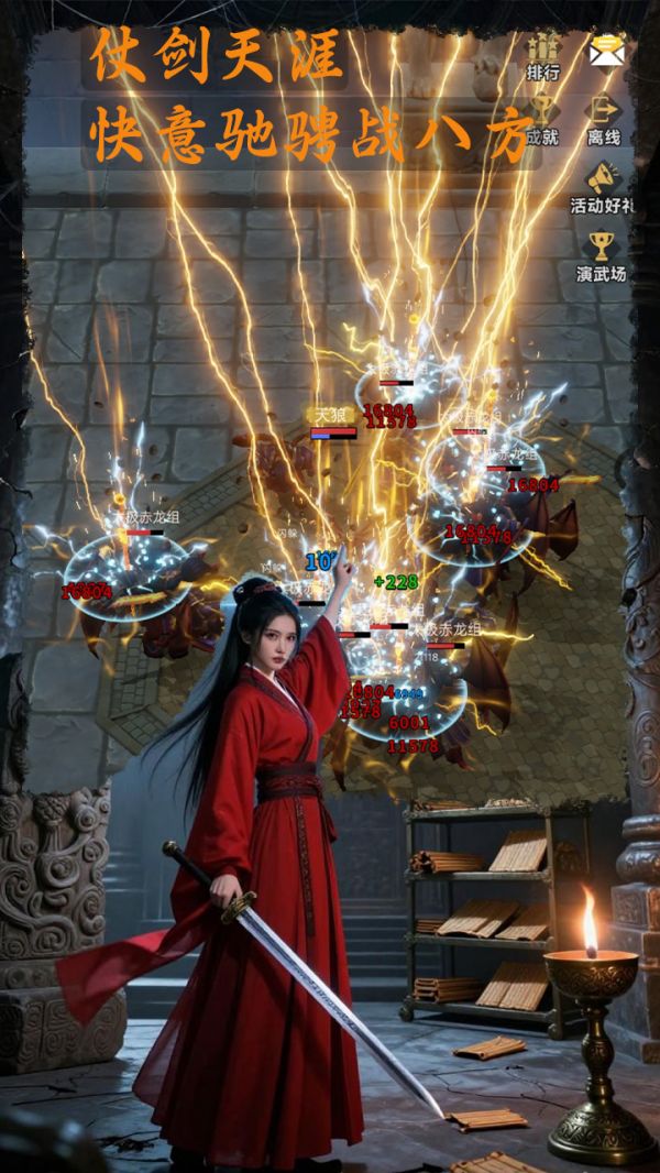 我的武功突破什么时候出 公测上线时间预告