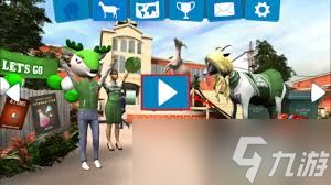 模拟山羊怎么切换山羊