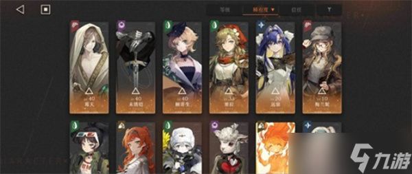 重返未来1999新春版本自选池抽取指南