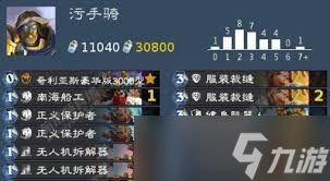 2026<a id='link_pop' class='keyword-tag' href='https://www.9game.cn/lscsmsyxcazb/'>炉石传说</a>圣骑士卡组怎么搭配