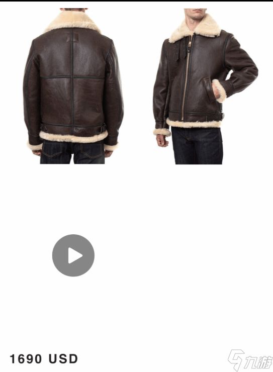 《生化危机9》里昂外套损失盘点-玩家计算累计损失超两千美元