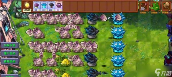 黑暗与光明毒菇（探索荒野）