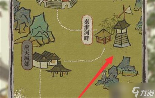 江南百景图火药图纸获取方法详解