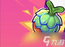 云顶之弈s15吉格斯强化果实怎么选