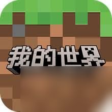 我的世界移动版入门有哪些实用小技巧