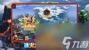 我的世界移动版入门有哪些实用小技巧