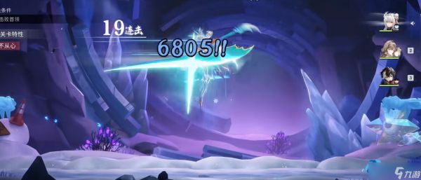 青龙元君输出秘诀：掌握岩剑奥义，爆发伤害拉满！