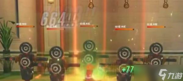 星痕共鸣吉他手怎么玩