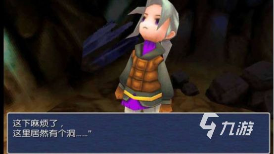 最终幻想游戏有哪些 2026免费的最终幻想游戏推荐