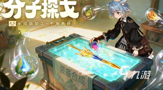 最终幻想游戏有哪些 2026免费的最终幻想游戏推荐