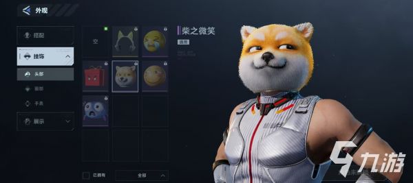 逆战未来万阳悖论囚徒获取方法全攻略