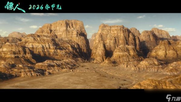 武侠动作大片《镖人》官宣定档春节 首支预告来了