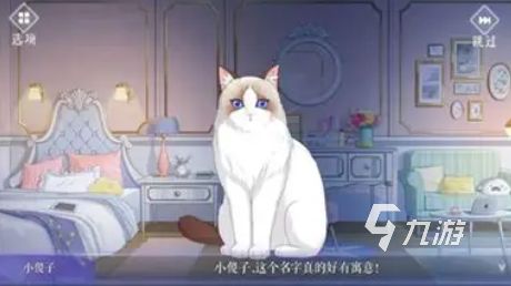 自己选择剧情走向的游戏推荐2026 可以选择剧情走向的游戏盘点