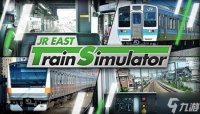 硬核电车模拟游戏《JR东日本列车模拟》 目前正于Steam商店促销