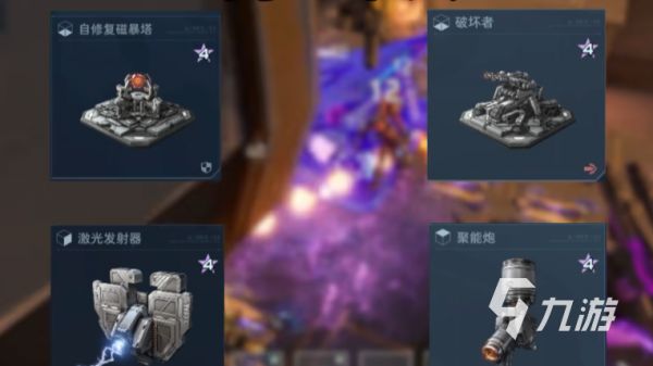 逆战未来20号星港难度10通关攻略与挑战副本详细打法