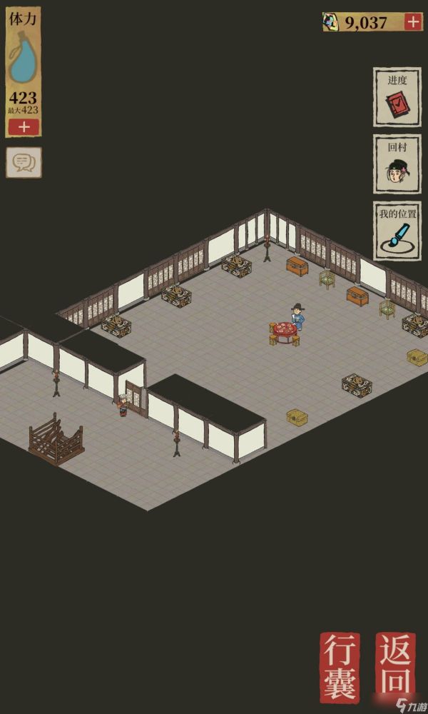 江南百景图桃花村宝库进入方法：八珍馆二楼怎么进