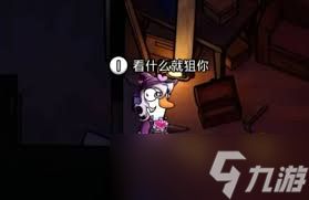 鹅鸭杀布谷鸟有什么技能