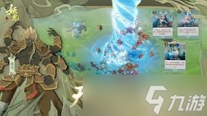 代号妖鬼始皇帝怎么玩