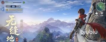 剑侠世界4手游好玩吗