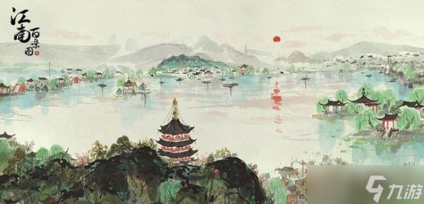 江南百景图杭州地图解锁攻略：详细步骤与任务详解