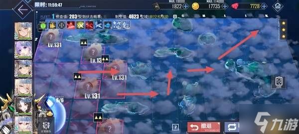 《碧蓝航线》主线16章打法参考 第十六章主线配置推荐