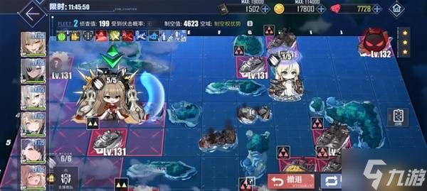 《碧蓝航线》主线16章打法参考 第十六章主线配置推荐