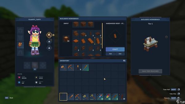 如何在《Hytale》中建造基地