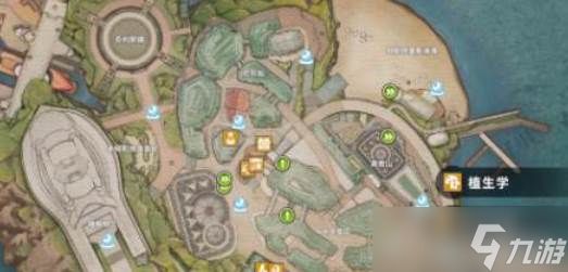 星痕共鸣食材如何烹饪