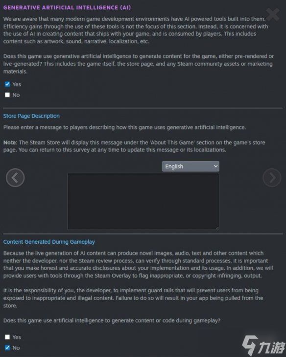 Steam为AI开发者减负？新规区分开发工具与玩家内容